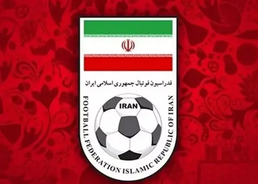  نامه فدراسیون فوتبال ایران به رئیس فیفا