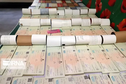 واکاوی بازار سیاه تراول‌چک‌ها 