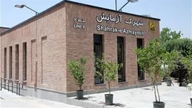 توسعه زیرساخت‌های حمل و نقل عمومی در منطقه2 پایتخت