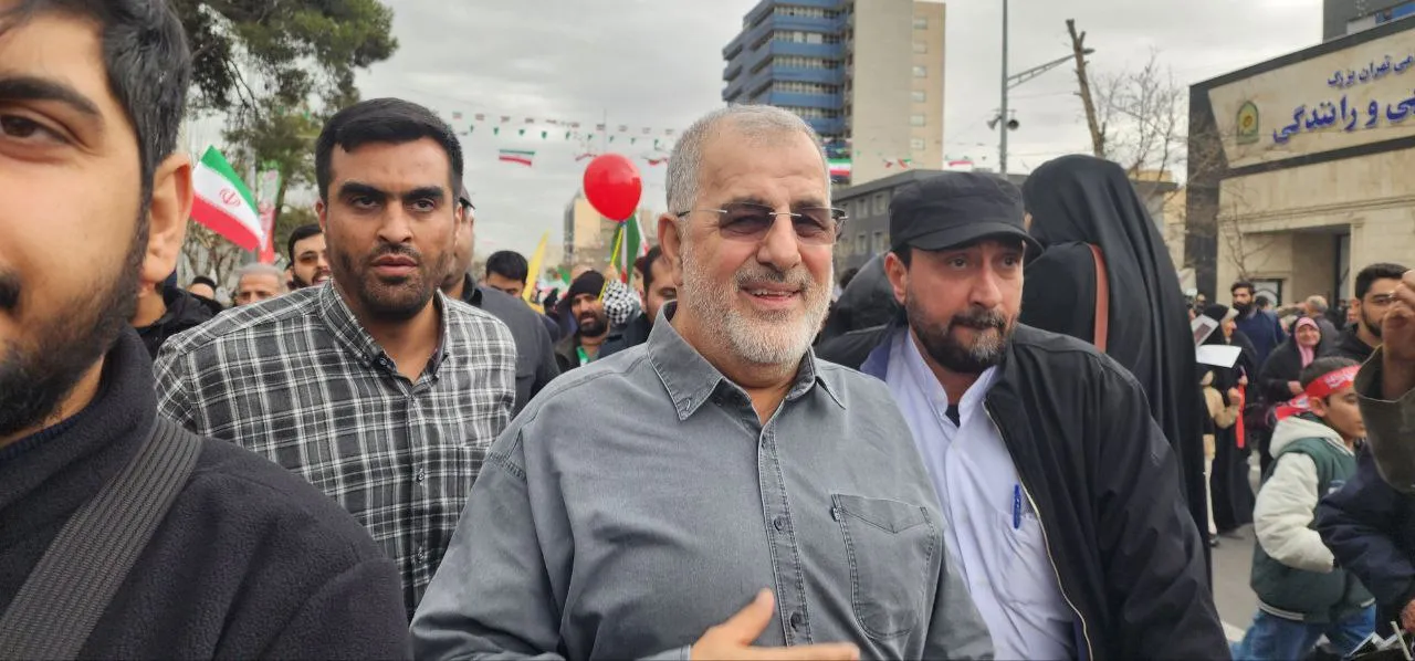 راهپیمایی 22 بهمن