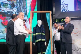 لباس اورژانس تغییر کرد