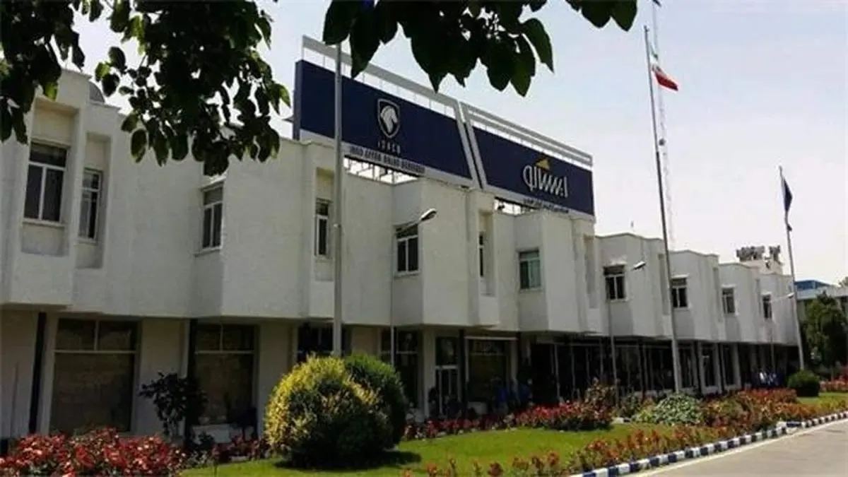 شرکت خدمات پس از فروش ایران خودرو طرح شفاف سازی قیمت قطعات را اجرا کرد