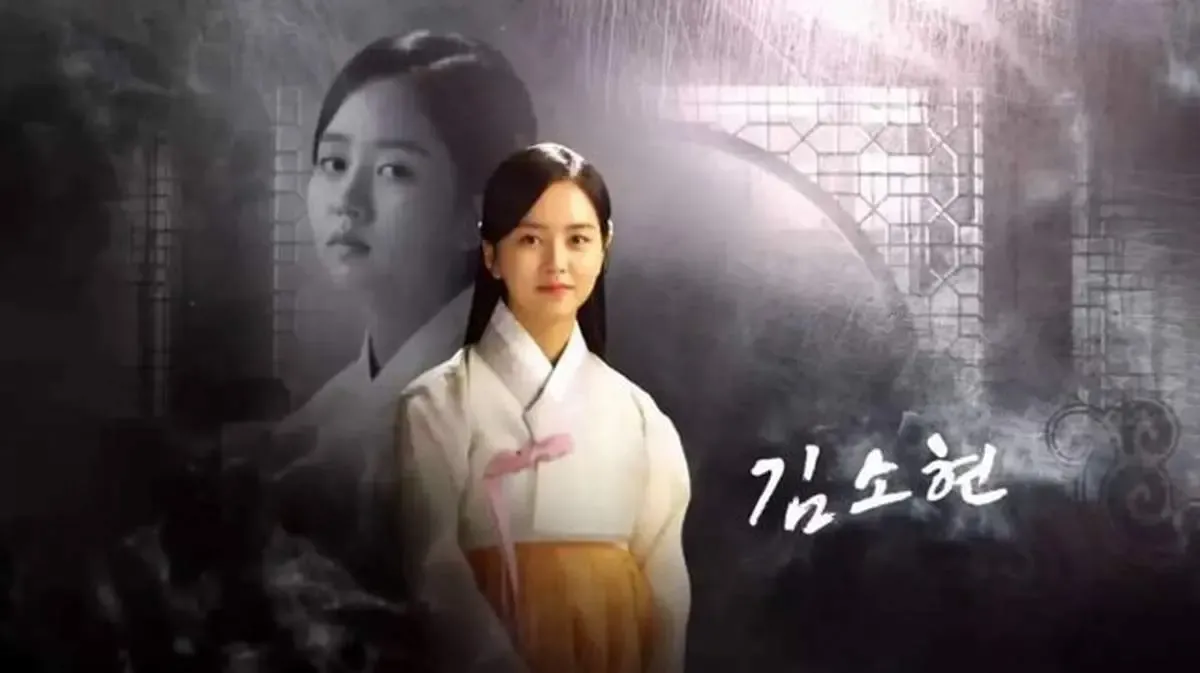 یک سریال جدید کره‌ای در تلویزیون/ زمان پخش