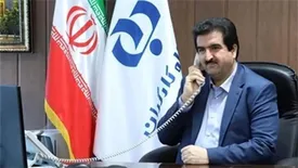 مدیرعامل بانک رفاه کارگران به سوالات مشتریان پاسخ می دهد