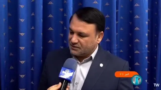 فعالیت‌های بانک سپه؛ مطابق با مقررات و بدون مانع