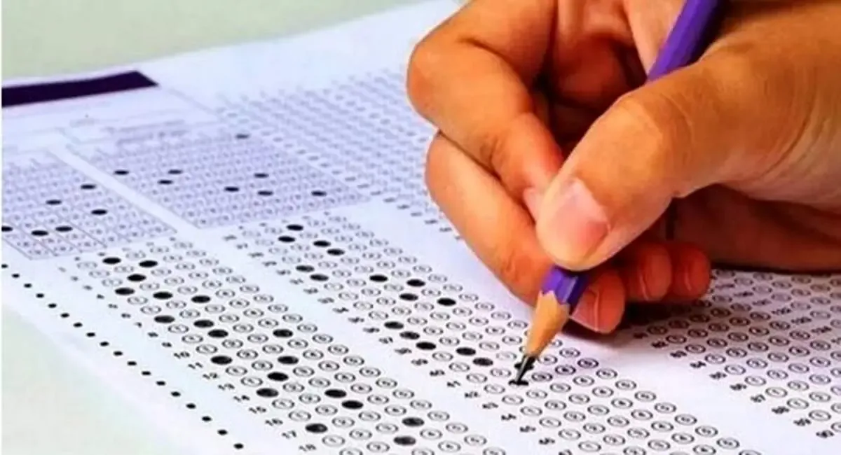 آخرین فرصت ثبت‌نام داوطلبان شرکت در آزمون استخدامی آموزش و پرورش