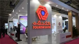 معرفی محصولات و خدمات اعتباری بانک گردشگری در پانزدهمین نمایشگاه بین‌المللی گردشگری و صنایع وابسته