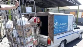 اهداء محموله کالاهای خوراکی و بهداشتی به موسسه خیریه کهریزک