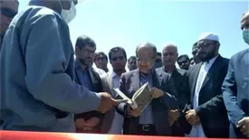 شركت تهیه و تولید مواد نسوز كشور با تسهیلات بانك صنعت و معدن افتتاح شد