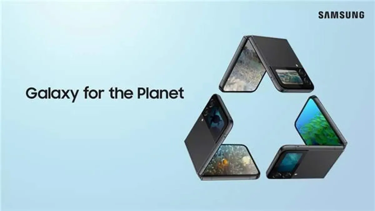 آینده پایدارتر با گوشی‌های تاشو جدید سامسونگ