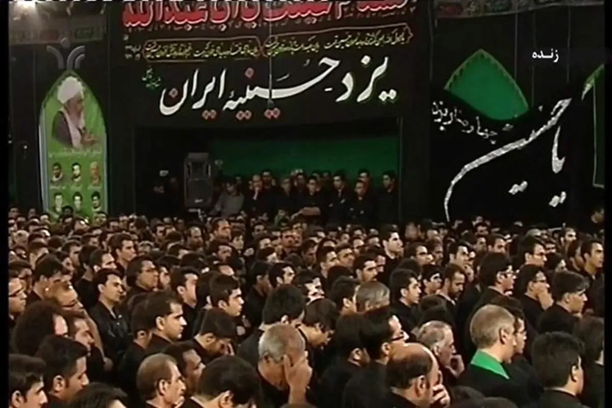 مروری بر مضامین سیاسی در مداحی‌ها و محبوبیت مداح‌های یزدی