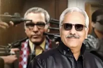 زمان پخش مرد سه هزار چهره مهران مدیری