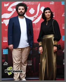 استایل درخشان پریناز ایزدیار در اولین اکران «زن و بچه»/ تصاویر