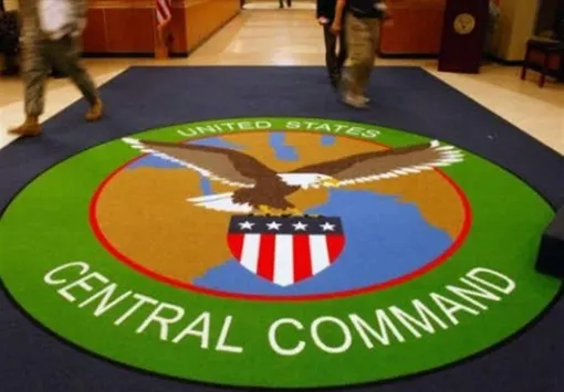 سنتکام مدعی توقیف کشتی دیگری از ایران شد