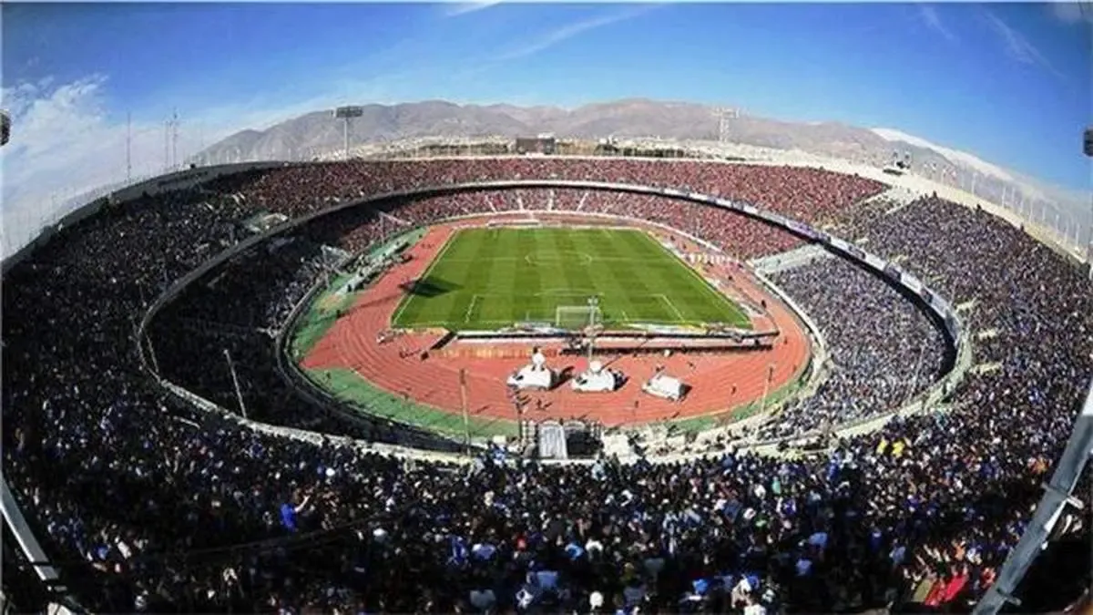 ۱۰ برابر شدن بلیت «آزادی»/ فوتبال دیدن، لاکچری می‌شود؟