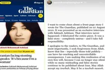 مصاحبه با «سکینه آشتیانی» جعلی بود