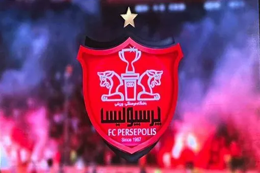 واکنش پرسپولیس به احتمال سلب سهمیه آسیا