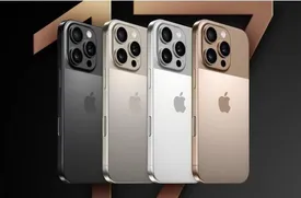 ارزش گمرکی آیفون ۱۷ اعلام شد