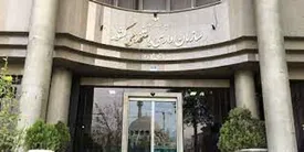 اطلاعیه جدید سازمان استخدامی کشور / حقوق و پاداش کارمندان چه تغییری می کند؟