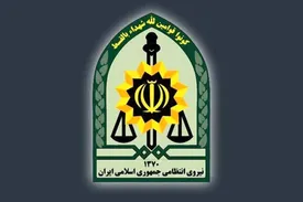 کلیپ ضرب‌وشتم یک سرباز توسط مهاجران افغانی خبرساز شد