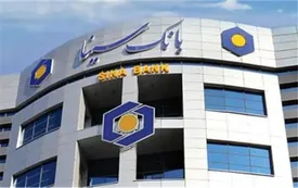 رشد 90 درصدی درآمدهای کارمزدی بانک سینا در سال گذشته