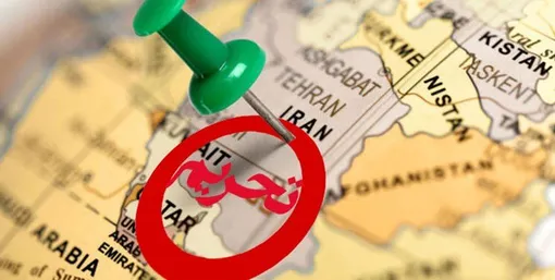 تحریم‌های جدید علیه ایران؛ این کشور ۵ مقام ارشد امنیتی و دولتی و ۵ نهاد دولتی را تحریم کرد