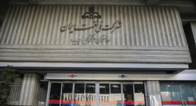حساب‌ شرکت ملی نفت ایران باز شد