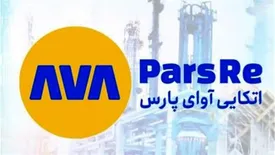 مجید بنویدی با تأیید صلاحیت از سوی بیمه مرکزی مدیرعامل بیمه اتکایی آوای پارس شد