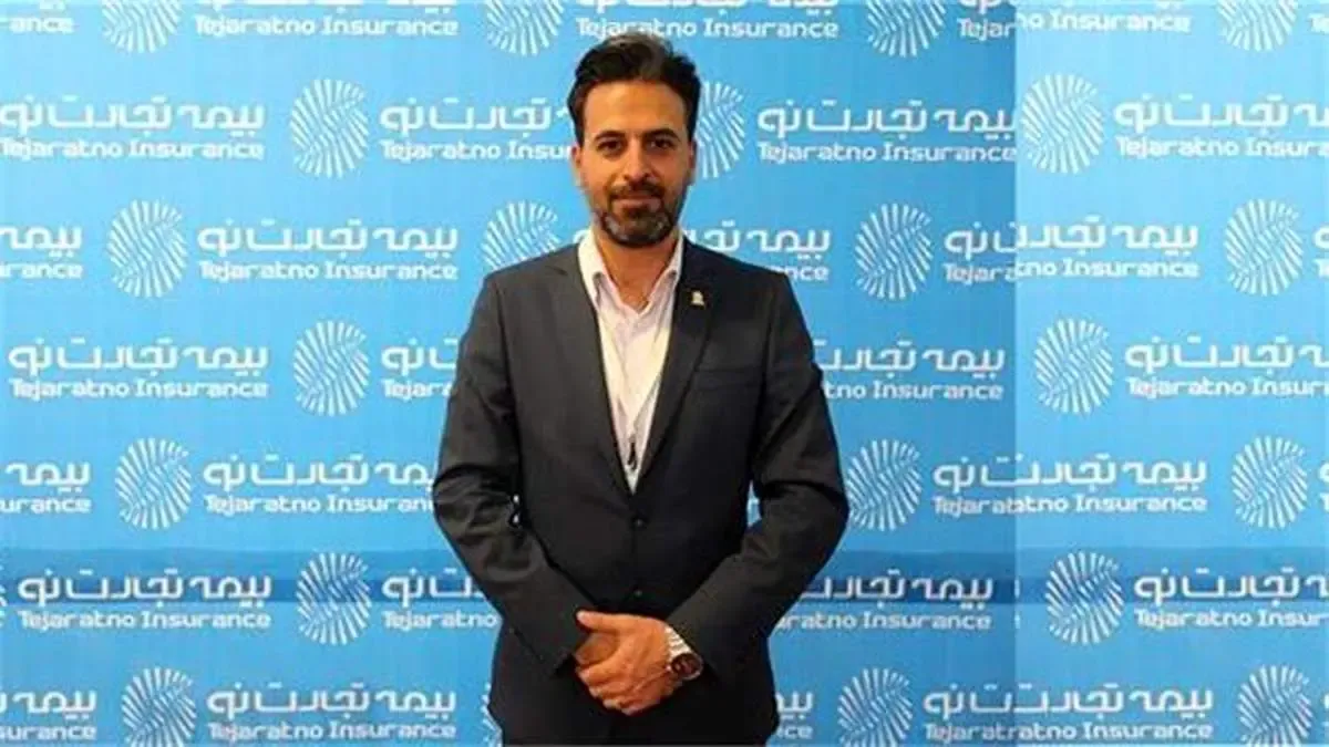 بیمه تجارت‌نو پیشگام در حوزه دیجیتال در صنعت بیمه