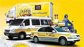 همکاری امداد خودرو ایران با دانشگاه فنی و حرفهای