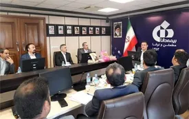 برنامهها و تسهیلات جدید بیمه دانا به شبكه فروش سراسر كشور