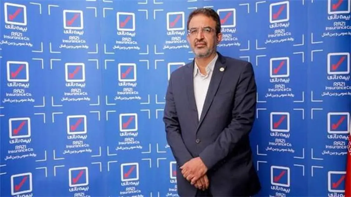 بیمه جزء ضروریات زندگی امروزی