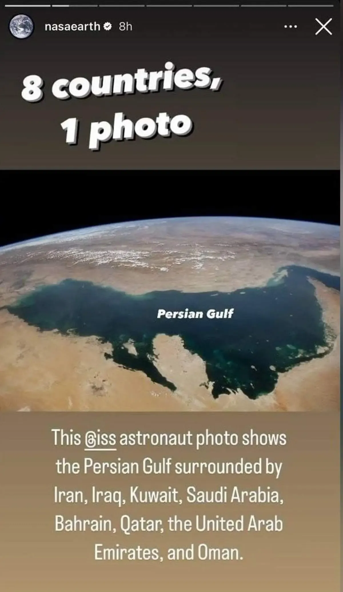 ناسا هم از نام «خلیج فارس» استفاده کرد