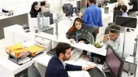 ساعت خدمترسانی شعب بانک دی به مشتریان افزایش یافت