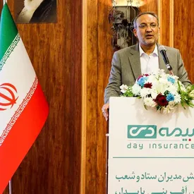 بیمه دی در شاخص حق بیمهی تولیدی در بین ۳ شرکت اول قرار دارد/ رشد مثبت شاخص های اساسی شرکت بیمه دی در شش ماهه ابتدای سال