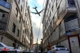 محله ای که هواپیماها آسمانش را تسخیر کرده اند/ با صدای بلند و فاصله ی خیلی نزدیک