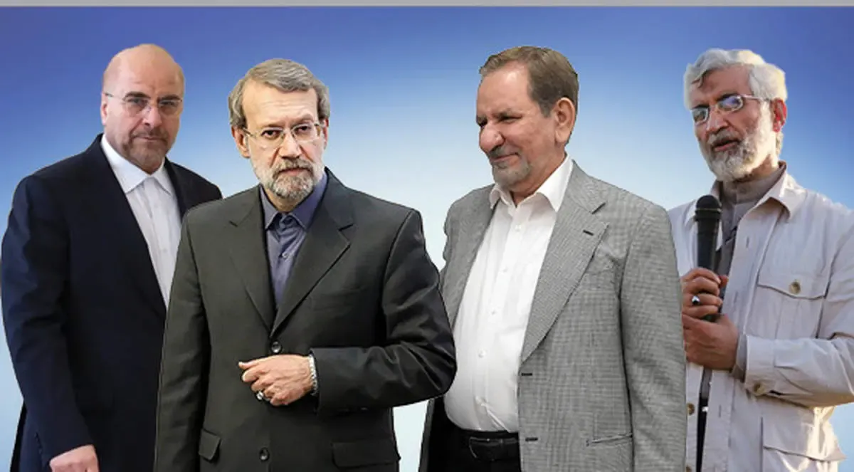 تکرار تاریخ یا رویارویی دیپلماتیک