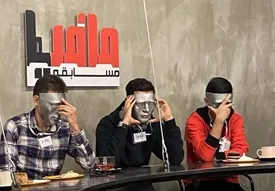 زمان پخش سری جدید «شهروند و مافیا» اعلام شد