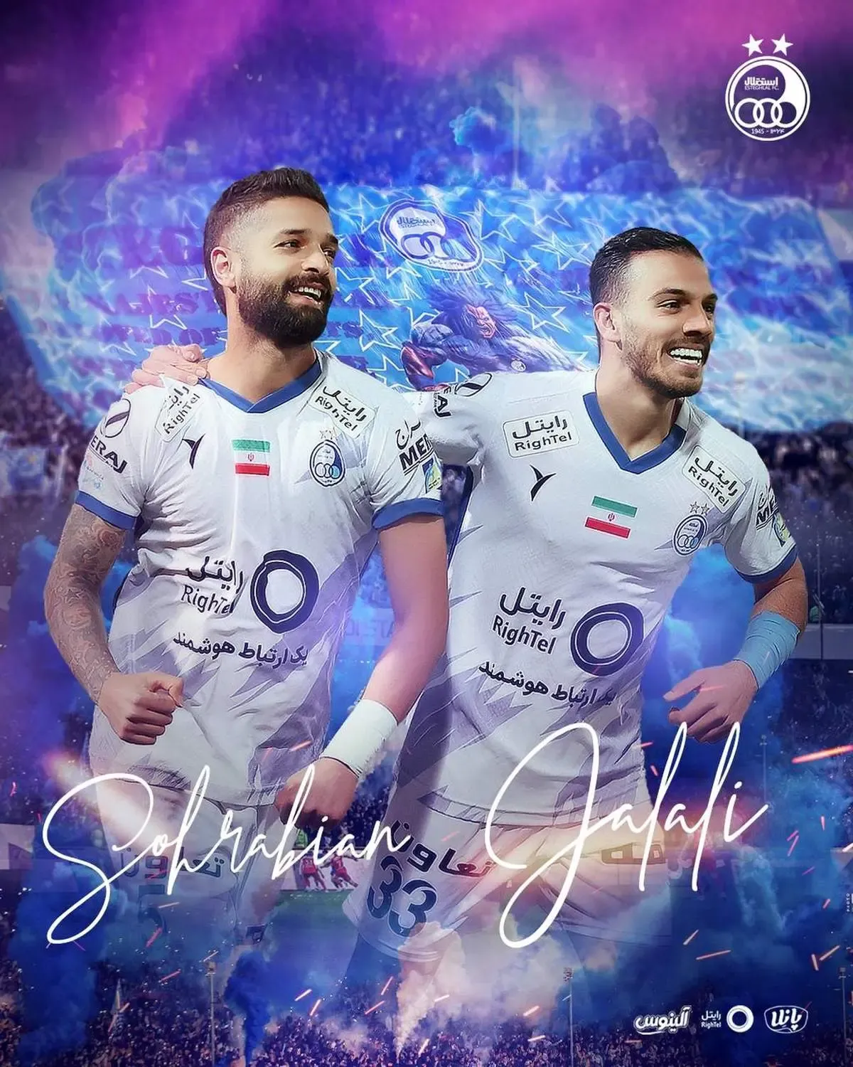 پست عجیب استقلال علیه تیم ملی و قلعه نویی