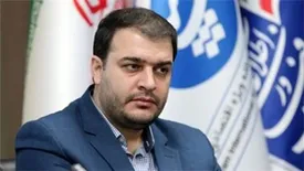 منطقه ویژه اقتصادی پیام اراضی خود را با شرایط ویژه به فعالان حوزه ارتباطات واگذار می كند