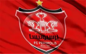 شکایت جدید از پرسپولیس حساب این باشگاه را دوباره مسدود کرد