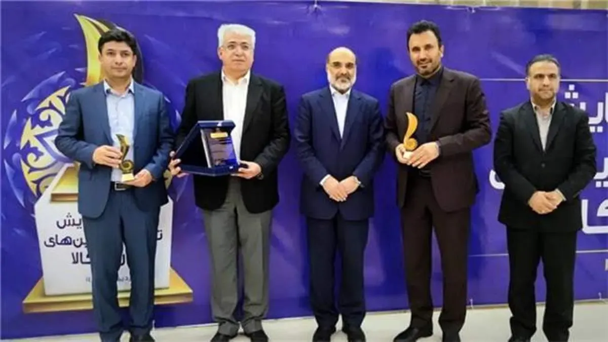 تقدیر از گروه صنایع پتروشیمی خلیج فارس به عنوان هلدینگ برتر در بورس کالا/ شرکت‌های پتروشیمی بندر امام، شهید تندگویان و کارون در بورس کالا برتر شدند