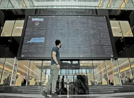 کاهش اندک بورس / شاخص بورس در کانال ۳.۲ میلیون واحد باقی ماند