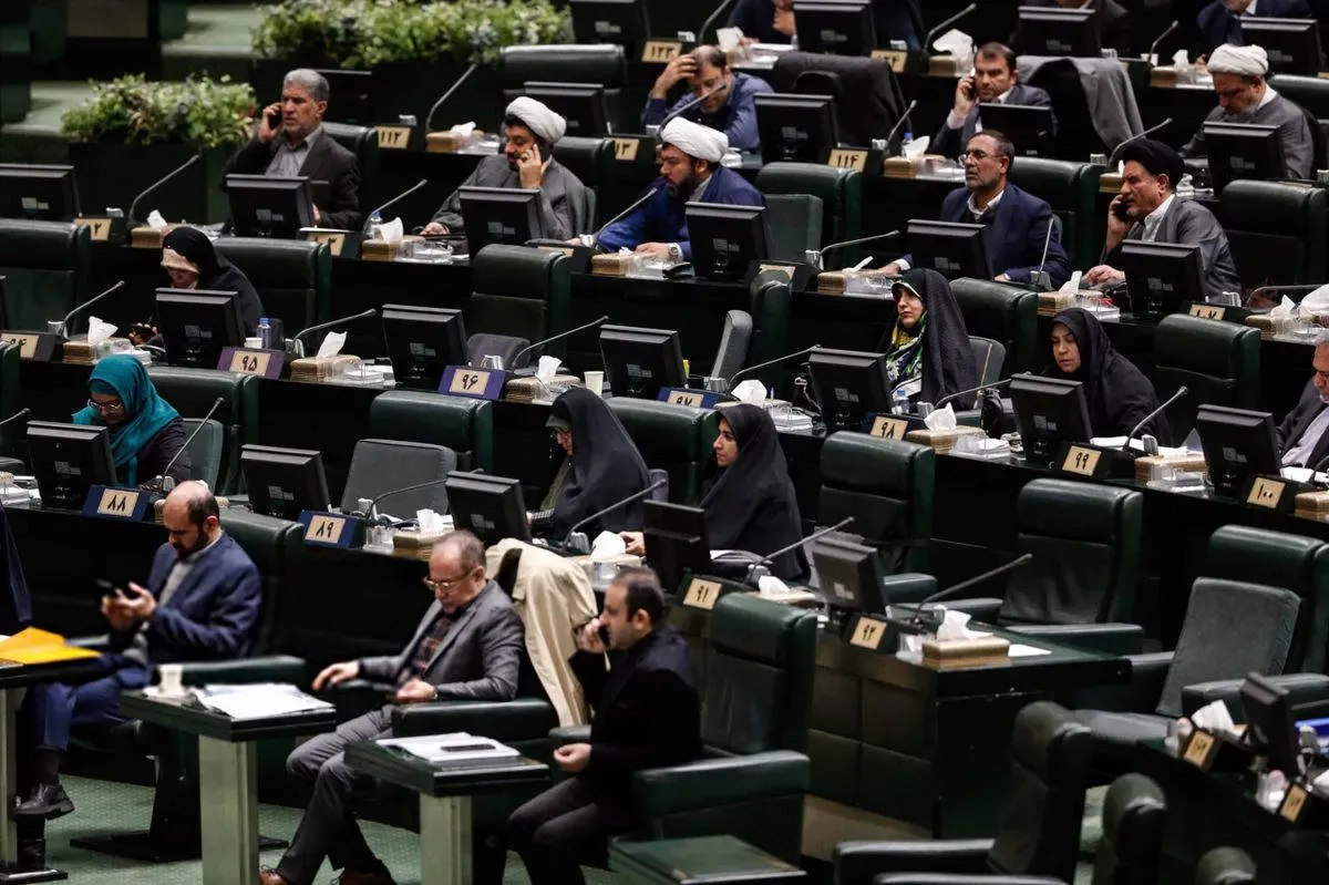 لایحه دو فوریتی تغییر ساعت کشور فردا در مجلس بررسی می‌شود