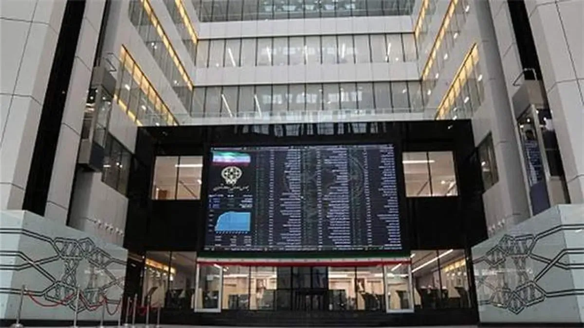 «فارس» رکورد بزرگترین معامله تاریخ خصوصی‌سازی ایران را به نام خود ثبت کرد