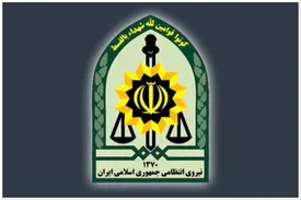 حکم حمله به پلیس چیست؟/ فاتب: حمله به مامور قابل پیگرد قضایی است