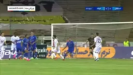 خلاصه بازی استقلال0 - فولاد1/ببینید
