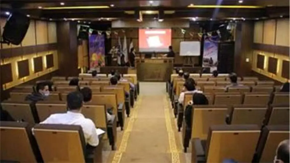 برگزاری کارگاه آشنایی کارکنان مدیریت شهری کرج با قانون جدید چک