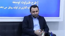 «بانکداری جامع» و «بانکداری نسل چهارم» در بانک صادرات ایران با جدیت دنبال خواهد شد