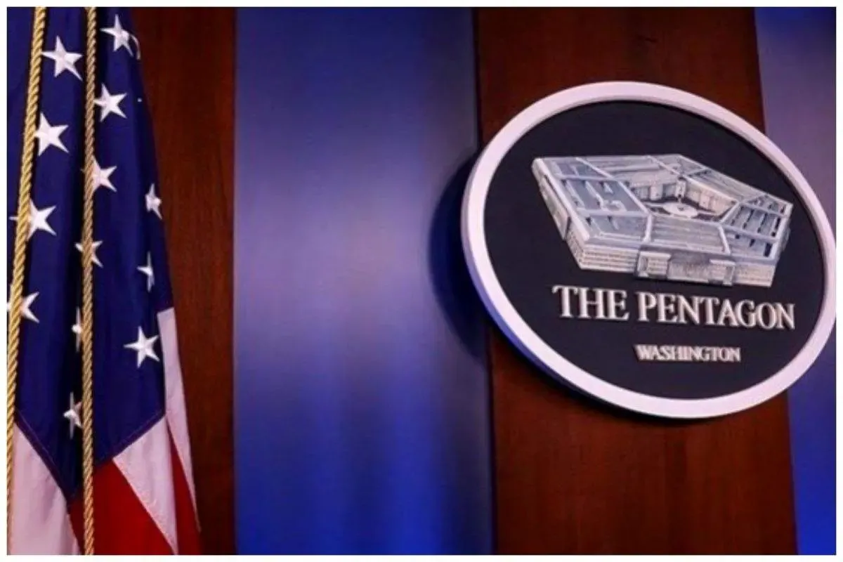 پهپاد آمریکایی سرنگون شد